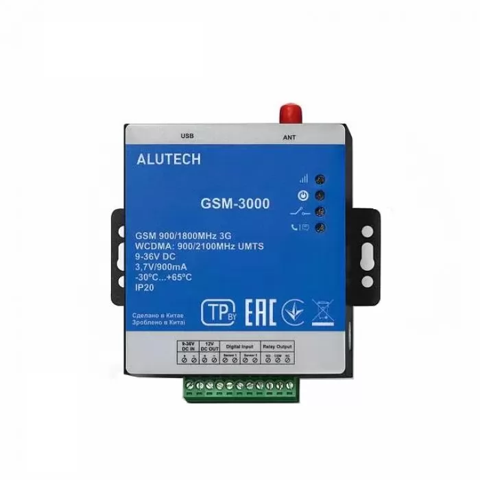 Alutech GSM-3000