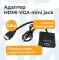 Filum FL-A-HM-VGAF-mjack-0.15M