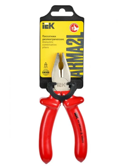 IEK A2L3-PL20-K2-160