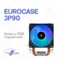 Eurocase 3P90