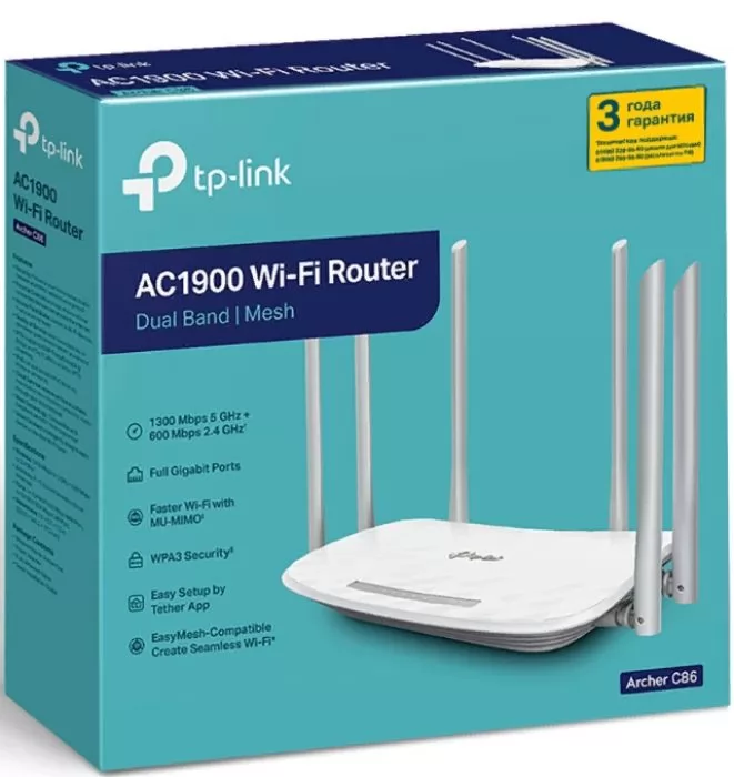 TP-LINK Archer C86