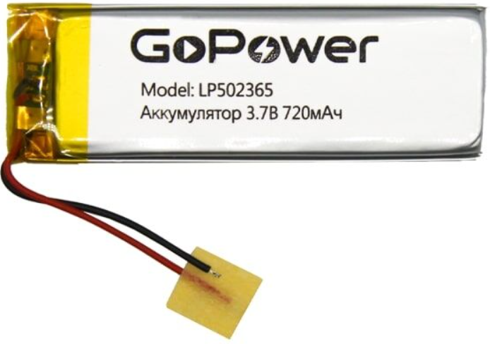 

Аккумулятор GoPower LP502365 00-00019616 Li-Pol PK1 3.7V 720mAh (1/10/250), LP502365