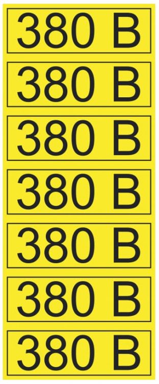 Наклейка Rexant 56-0008-2 знак электробезопасности «380 В» 35х100 мм (7шт на листе)