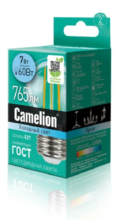 Camelion LED7-G45-FL/845/E27