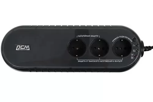 Powercom WOW-500U