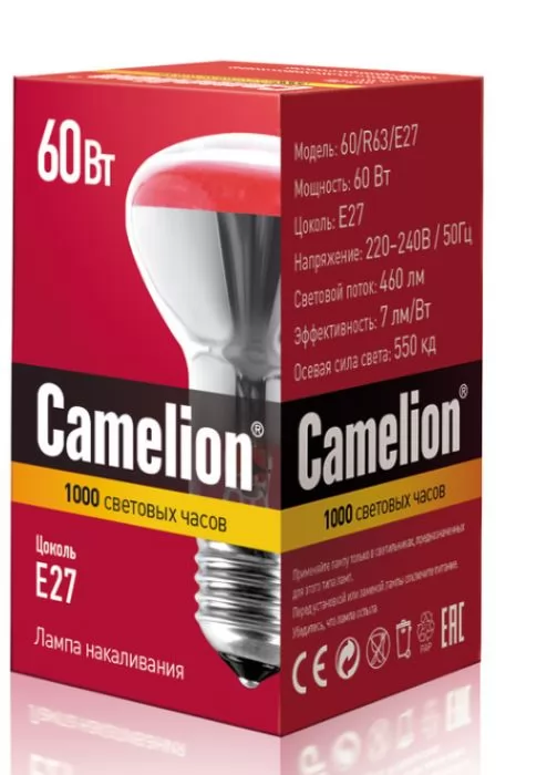 Camelion 60/R63/E27