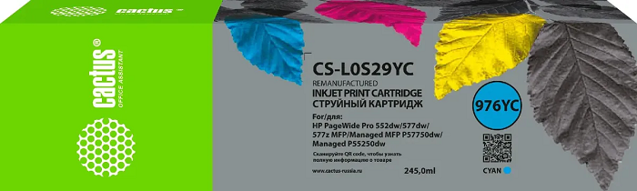 Картридж Cactus CS-L0S29YC 976YC голубой для HP PageWide P55250dw/P57750dw