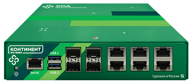 

Комплекс безопасности Код Безопасности КБ Континент. Версия 4. Узел безопасности. Аппаратная платформа IPC-R550. ЦУС., КБ Континент. Версия 4. Узел безопасности. Аппаратная платформа IPC-R550. ЦУС.