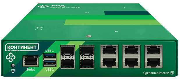 

Комплекс безопасности Код Безопасности КБ Континент. Версия 4. Узел безопасности. Аппаратная платформа IPC-R300. ЦУС., КБ Континент. Версия 4. Узел безопасности. Аппаратная платформа IPC-R300. ЦУС.