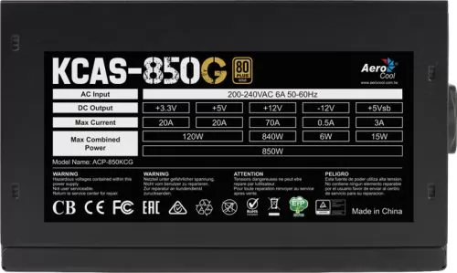 AeroCool KCAS-850G RGB