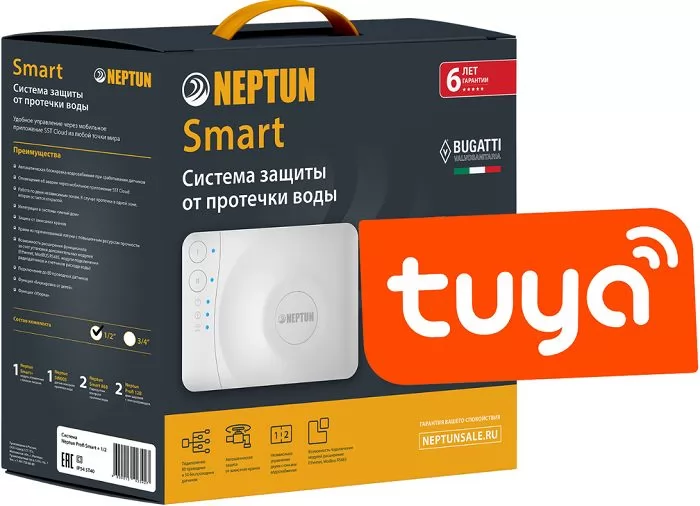 Neptun Bugatti Smart 3/4" Tuya