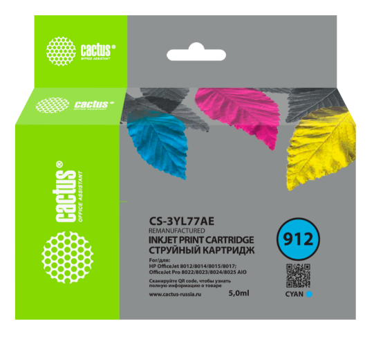 

Картридж Cactus CS-3YL77AE 912 голубой (5мл) для HP OfficeJet 8010/8012/8013/8014, CS-3YL77AE