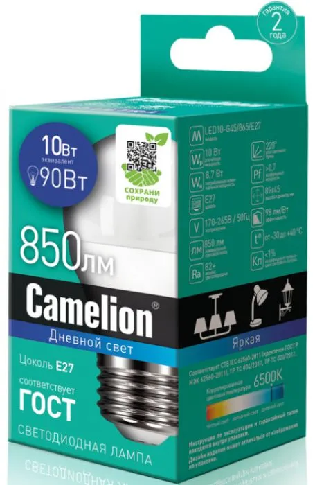 Camelion LED10-G45/865/E27