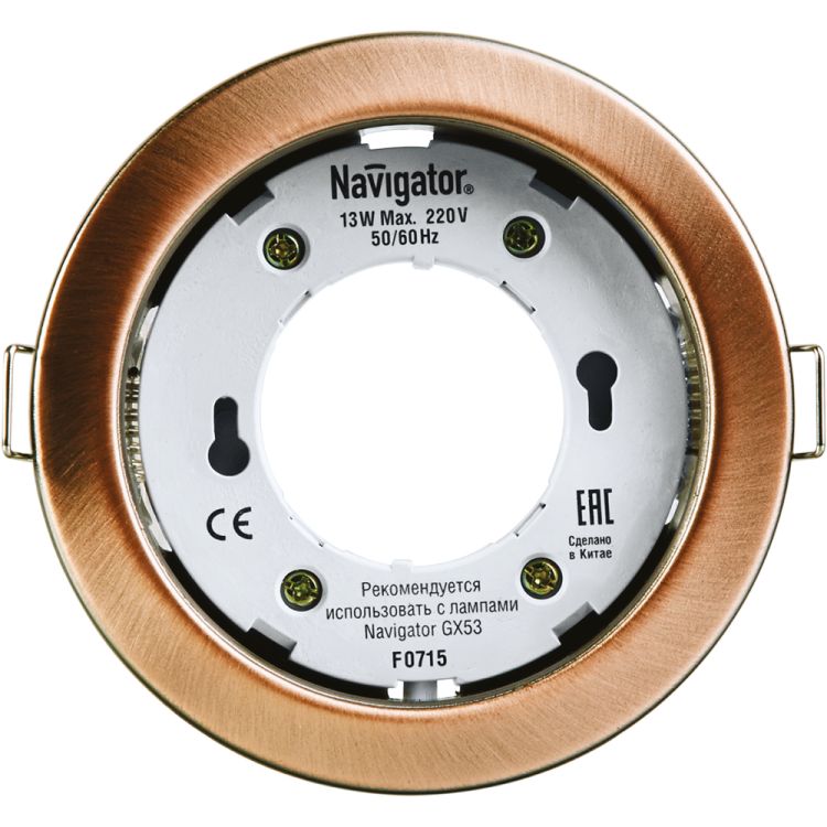 

Светильник Navigator NGX-R1-006-GX53 круг, IP20, 230В, GX53, 106х23мм, черненая медь, термокольцо в комплекте (71282), NGX-R1-006-GX53