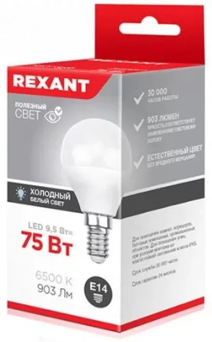 Rexant 604-207