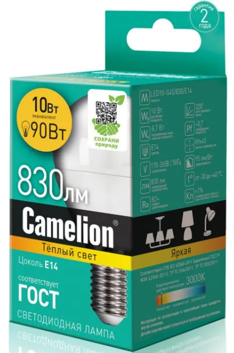 Camelion LED10-G45/830/E14