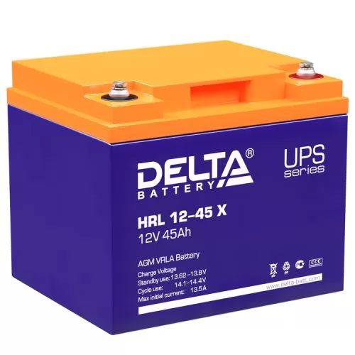 Delta HRL 12-45 Х