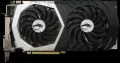 MSI GeForce GTX 1070 (GTX 1070 Quick Silver 8G OC) (УЦЕНЕННЫЙ)