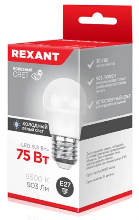 Rexant 604-208