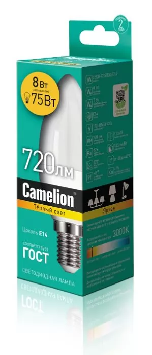 Camelion LED8-C35/845/E14