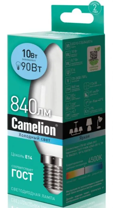 Camelion LED10-C35/845/E14