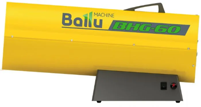 Ballu BHG-60