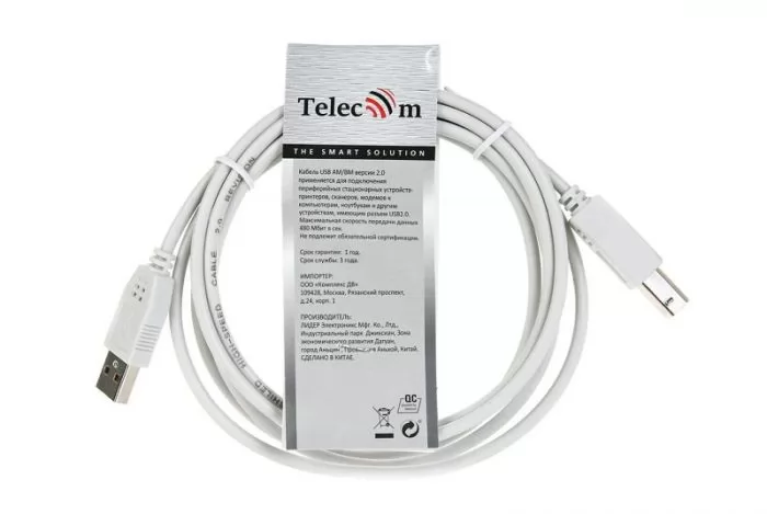 Telecom TC6900-1.8M