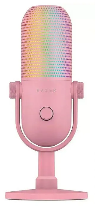 Razer Seiren V3 Chroma