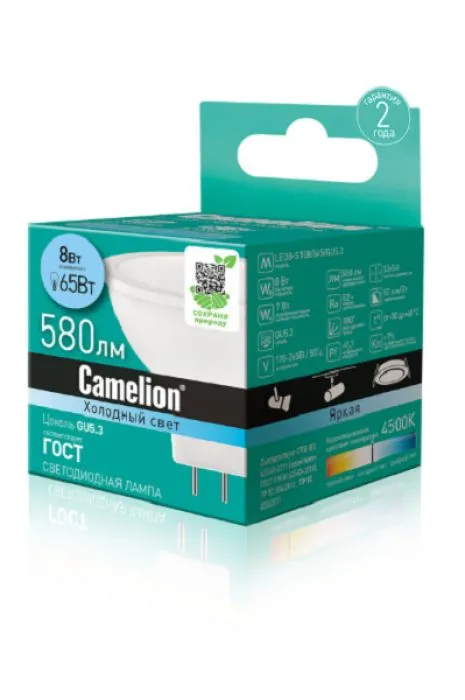 Camelion LED8-S108/865/GU5.3