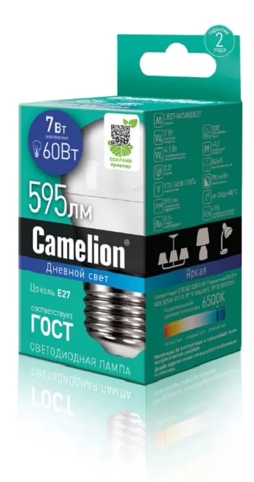 Camelion LED7-G45/865/E27