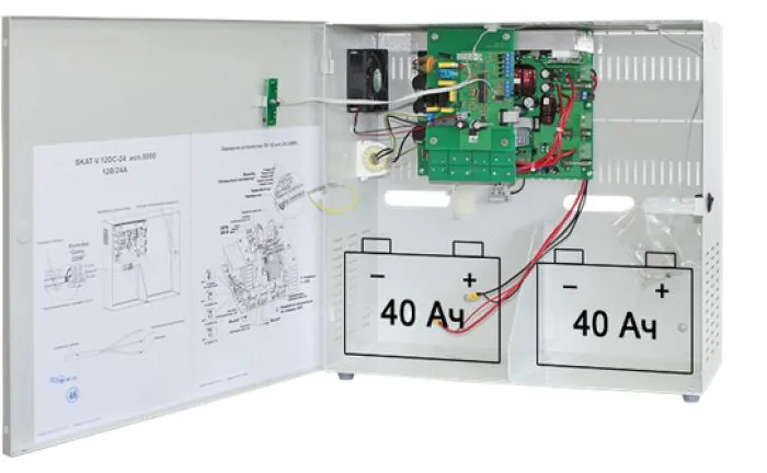 Бастион SKAT-V.12DC-24 исп. 5000