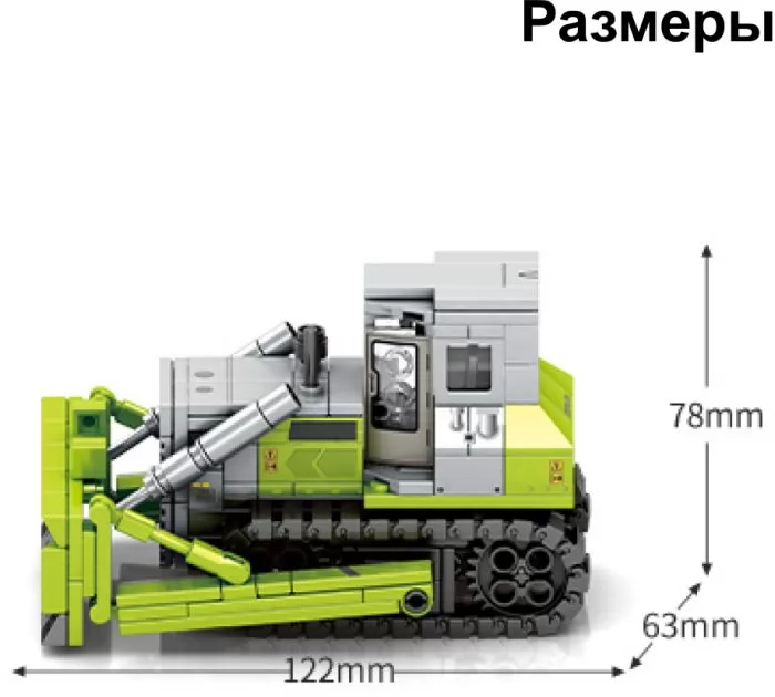 Sembo Block Бульдозер