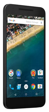 LG H791 Nexus 5X