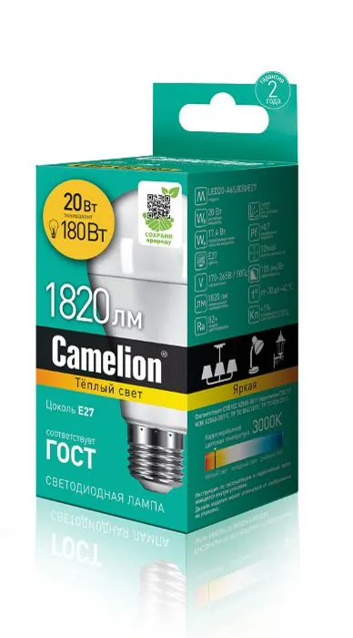 Camelion LED20-A65/830/E27