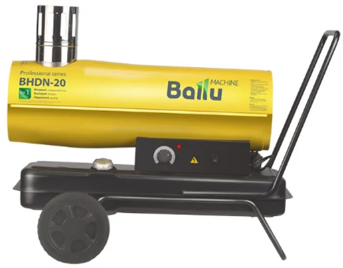 Ballu BHDN-20