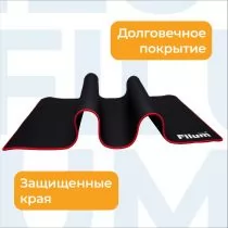 Filum FL-MP-XL-GAME