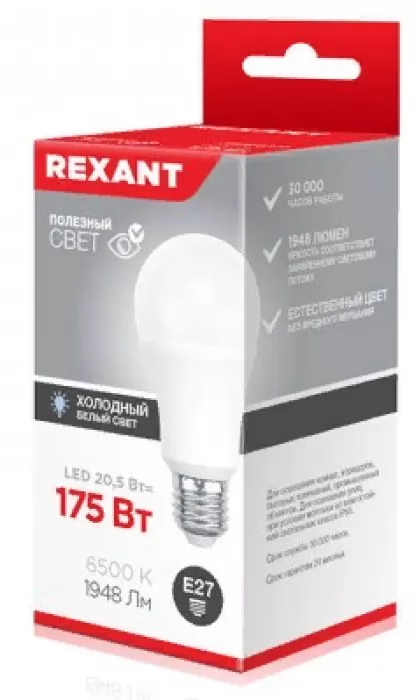 Rexant 604-201