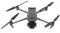 DJI Mavic 3 Pro (DJI RC)