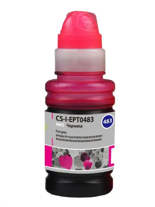 Cactus CS-I-EPT0483