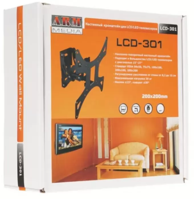 Arm Media LCD-301