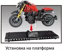 Sembo Block "Ducati Monster 821"