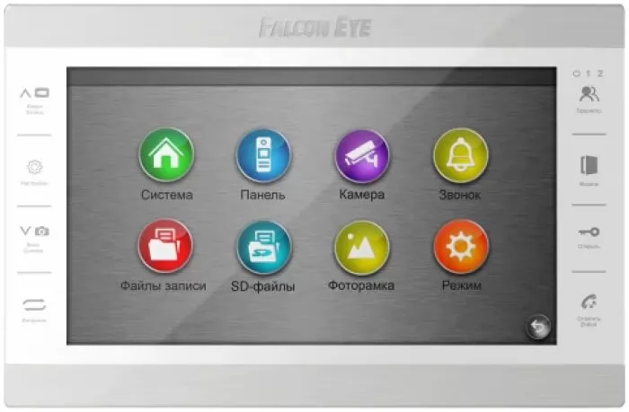 Falcon Eye Atlas Plus HD (White) XL