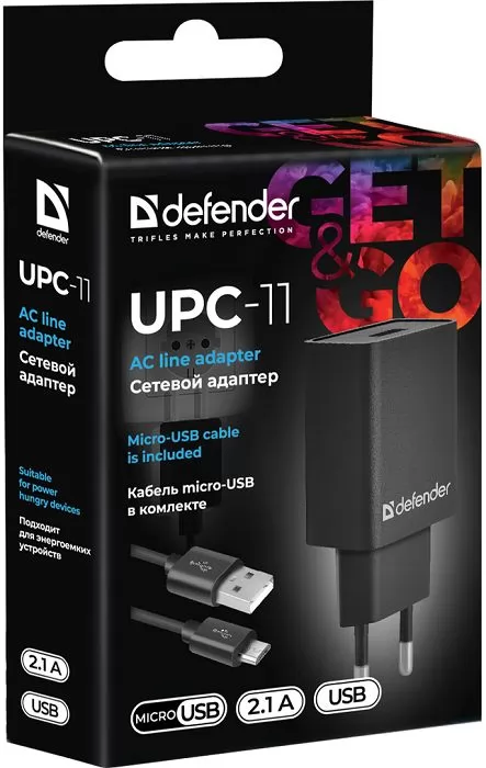 Defender UPC-11