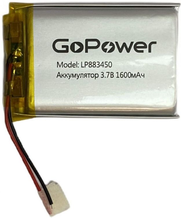 

Аккумулятор GoPower LP883450 00-00024504 Li-Pol 3.7V 1600mAh, LP883450