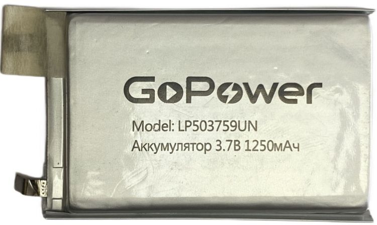 

Аккумулятор GoPower LP503759UN 00-00024507 Li-Pol 3.7V 1250mAh без защиты (1/10/250), LP503759UN