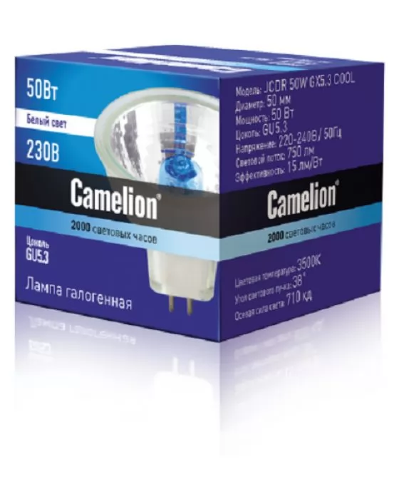 Camelion JCDR 50W GX5.3 COOL