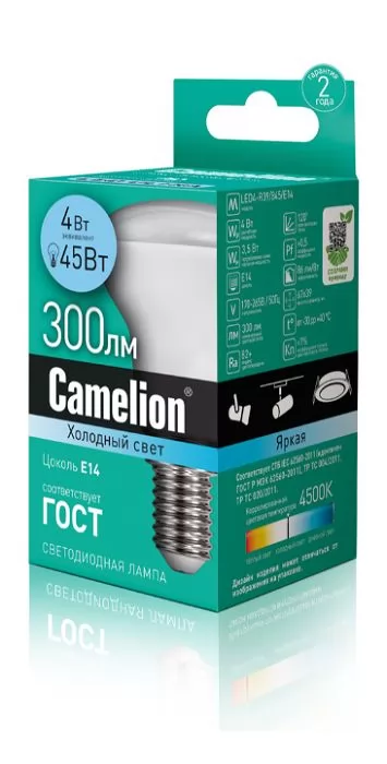 фото Camelion LED4-R39/845/E14