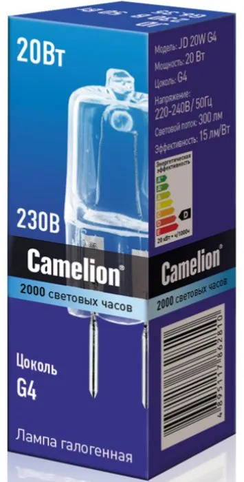 Camelion JD 20W G4