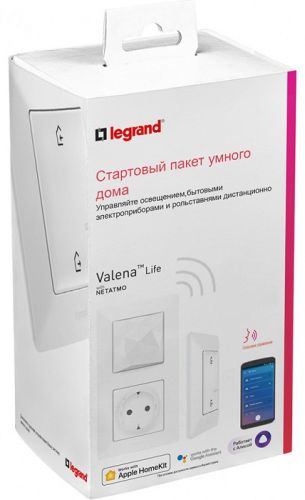 Набор Legrand 752196 Valena Life with NETATMO, стартовый пакет. Шлюз WiFi + умная розетка 2К+З 16А 2
