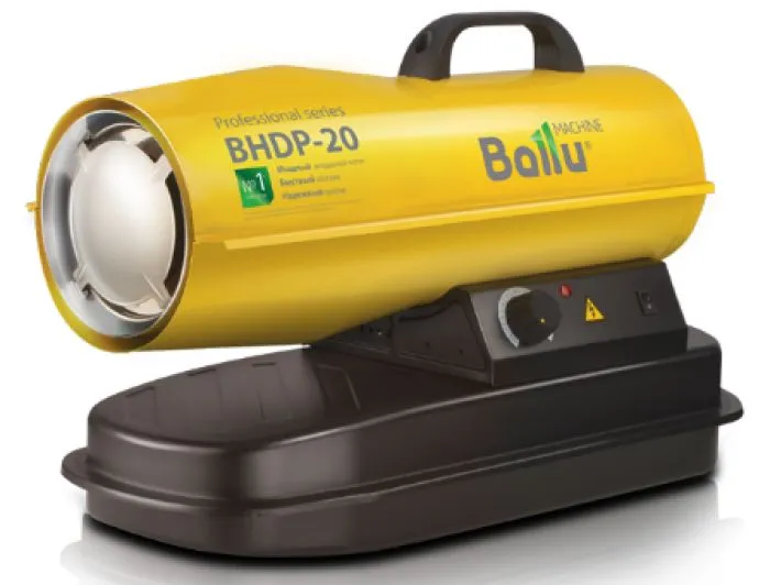 Ballu BHDP-20